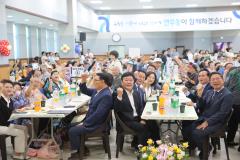 연무동 경로잔치1번 사진